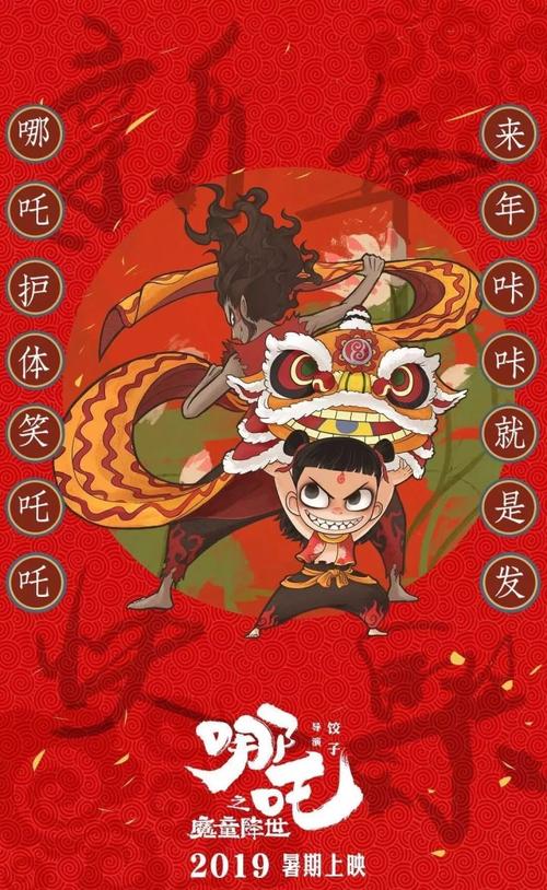 没有高中毕业证能考公务员吗?